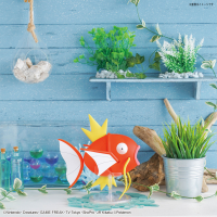 Pokemon Model Kit BIG 01 MAGIKARP 4