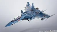 TAMASHII NATIONS VF-0D Phoenix (Shin Kudo Use) "Macross Zero", TAMASHII NATIONS Hi-Metal R - Macross - photo 10