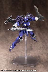 HEAVY WEAPON UNIT22 EXENITH WING 17