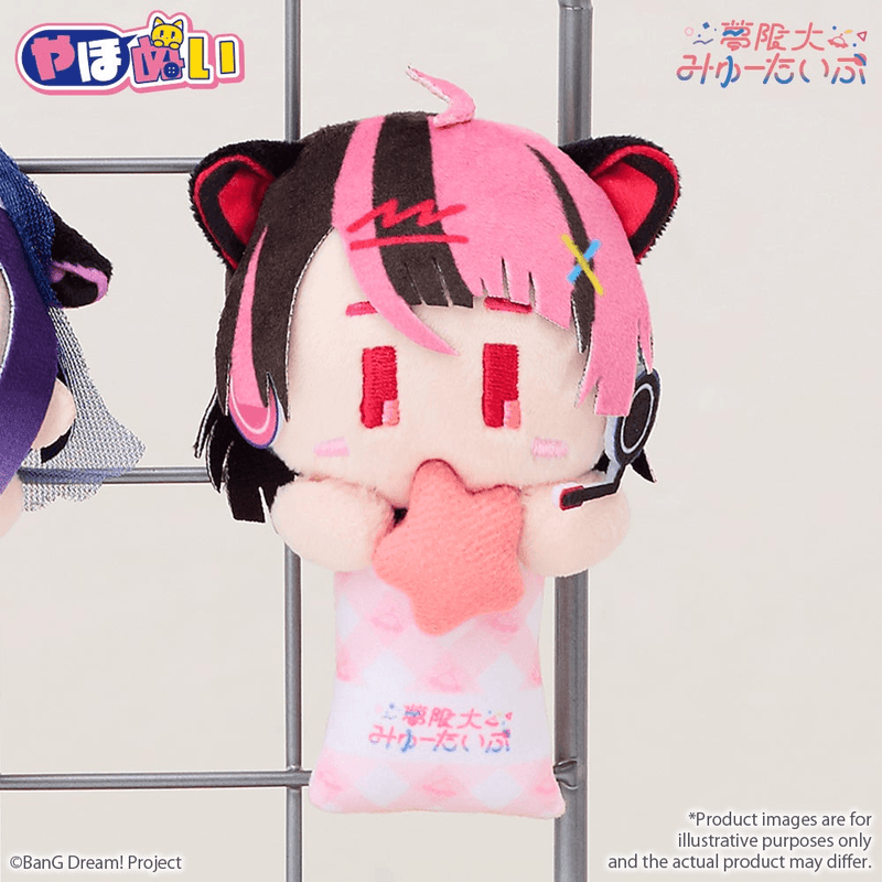 YahoNui　Mugendai Mewtype Yuno Sengoku