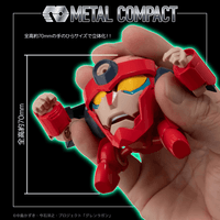 METAL COMPACT LAGANN (Standard) 7