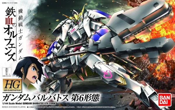 BANDAI HOBBY Orphans HG 1/144 Gundam Barbatos 6th Form - Mobile Suit Gundam: Iron-Blooded Orphans