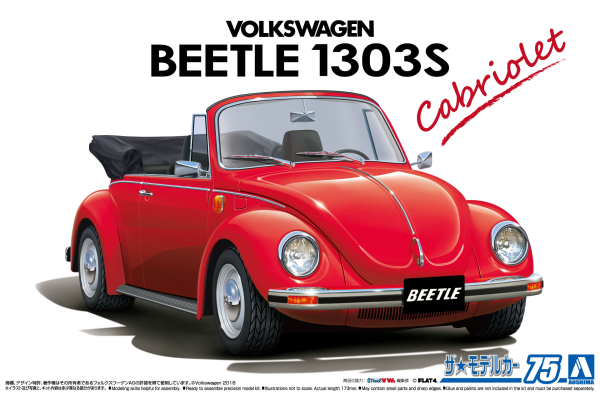 1/24 VOLKSWAGEN 15ADK Beetle 1303S Cabriolet '75