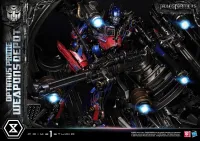 Prime 1 Studio Museum Masterline Transformers: Dark of the Moon (Film) Optimus Prime Weapons Depot Bonus Version - Transformers - photo 6