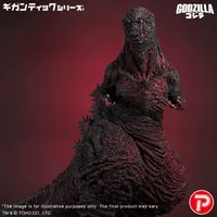 X-PLUS GIG Godzilla (2016) 4th Form 10th Anniversary Version - Godzilla - photo 9