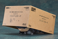 Nendoroid Solid Snake(3rd-run) 7