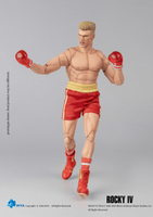 HIYA Exquisite Super Series 112 Scale 6 Inch Rocky IV Ivan Action Figure 2