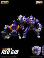 BB-70 NEO GIO 18