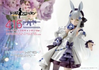 PRISMA WING Girls' Frontline 416 Primrose-Flavored Foil Candy Costume 1/7 Scale Pre-Painted Figure 16