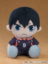 Plushie Tobio Kageyama 1