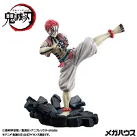 MegaHouse G.E.M. series Demon Slayer： Kimetsu no Yaiba Upper Rank 3 Akaza（Repeat） - Demon Slayer: Kimetsu no Yaiba - photo 8