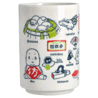 The Other Side of the Tunnel Japanese Teacup 3