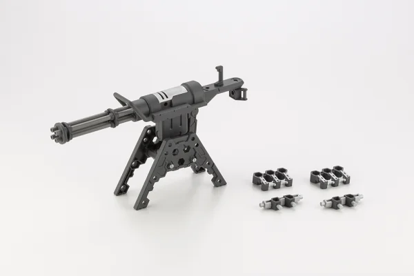 KOTOBUKIYA HEAVY WEAPON UNIT32 GATLING GUN2 - M.S.G