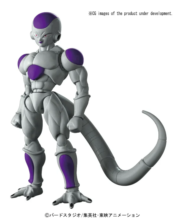 BANDAI HOBBY Figure-rise Standard - Final Form Frieza - Dragon Ball Z