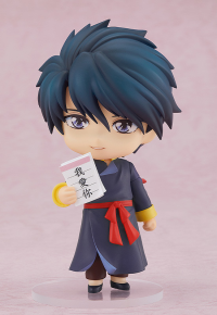 Nendoroid Tamahome 2