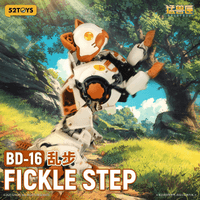 BEASTDRIVE BD-16 FICKLE STEP 3