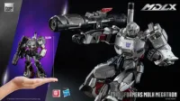 threezero Transformers - MDLX Megatron - Transformers - photo 7