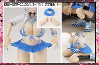 GALHolic Mio  1/10 scale bishoujo plastic model kit 		 17
