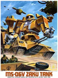 BANDAI HOBBY 1/144 Zaku Tank - Mobile Suit Gundam: OVAs and Side Stories - photo 1