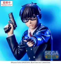 SEGA Xross Link Blue Exorcist -Shimane Illuminati Saga- Figure Yukio Okumura - Blue Exorcist - photo 2