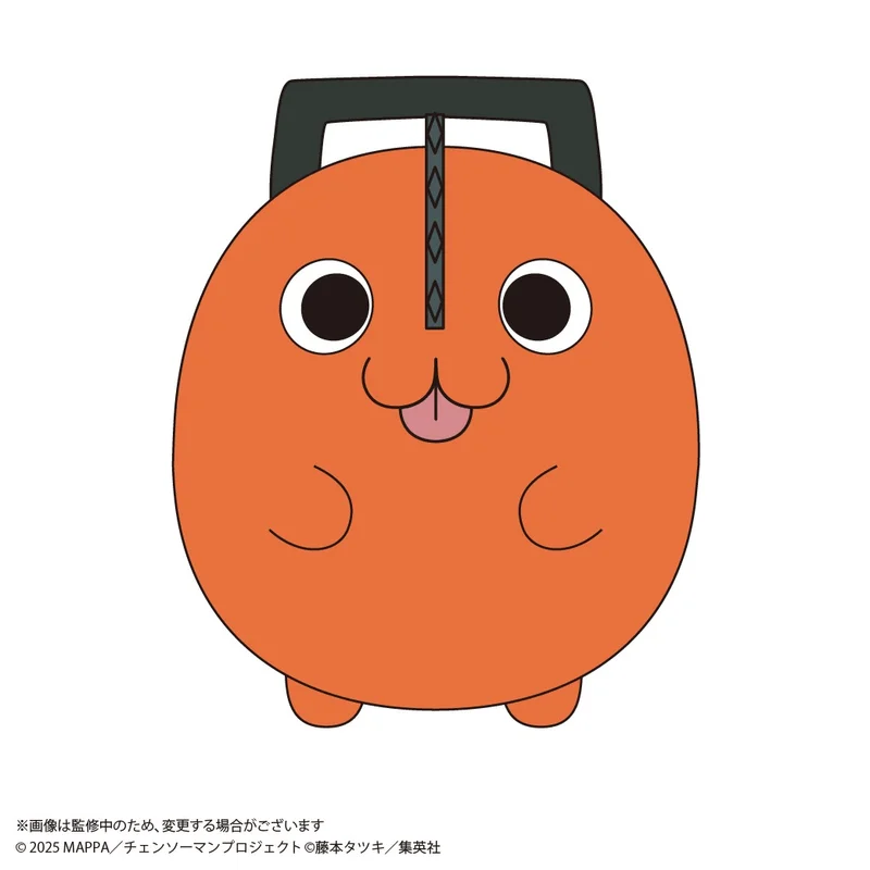 MAX LIMITED Chainsaw Man – The Movie: Reze Arc FUWA KORORIN Ｍsize F - Chainsaw Man