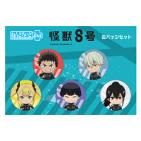 Kaiju No. 8 Nendoroid Plus Pinback Button Set 2