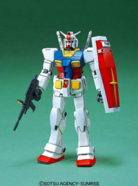 FG 1/144 Gundam 2