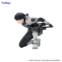 Kaiju No. 8　Noodle Stopper Figure -Soshiro Hoshina- 2