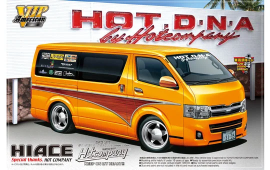 Aoshima VIP AMERICAN: 1/24 Hotcompany HIACE 200-TYPE '10 MODEL (TOYOTA) - Scale Kits