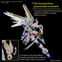 HG 1/144 MIGHTY STRIKE FREEDOM GUNDAM 8
