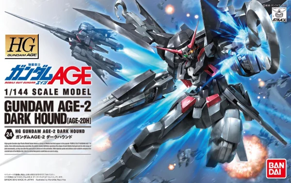 BANDAI HOBBY HG 1/144 Gundam Age Dark Hound - Mobile Suit Gundam AGE