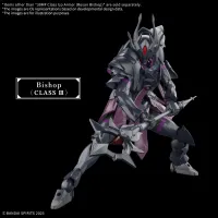 BANDAI HOBBY 30MF CLASS UP ARMOR (ROSAN BISHOP) - 30 Minutes Fantasy (30MF) - photo 4