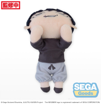 NESOBERI (Lay-Down) "Jujutsu Kaisen" Plush "Toji Fushiguro" Kaigyoku/Gyokusetsu (S) 5