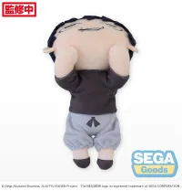 SEGA NESOBERI (Lay-Down) "Jujutsu Kaisen" Plush "Toji Fushiguro" Kaigyoku/Gyokusetsu (S) - Jujutsu Kaisen - photo 5