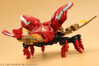 BB-32 DEMON DART 2