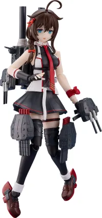 GOOD SMILE COMPANY PLAMATEA Shigure Kai San - Kantai Collection -Kancolle- - photo 2