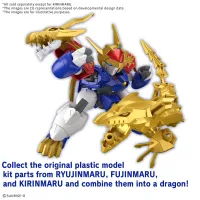 BANDAI HOBBY KIRINMARU *Limited initial edition - Mashin Hero Wataru - photo 4