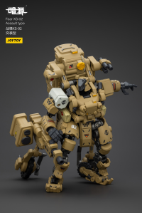 Fear XS-02 Assault type 10
