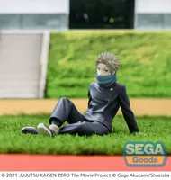 SEGA Yumemirize Jujutsu Kaisen 0: The Movie Toge Inumaki - Jujutsu Kaisen - photo 1