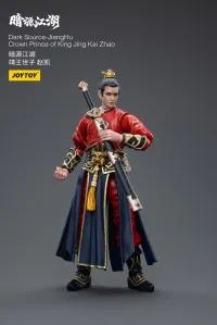 JOYTOY JiangHuCrown Prince of King Jing Kai Zhao - JOYTOY Original Series - photo 9