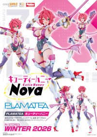 PLAMATEA Cutie Honey 5