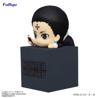 HUNTER×HUNTER Hikkake Figure -Quwrof- 3