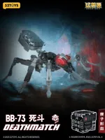 52TOYS BB-73 DEATHMATCH - BEASTBOX - photo 3