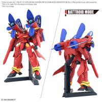 HG 1/100 VF-19 CUSTOM FIRE VALKYRIE WITH SOUND BOOSTER WATER DECALS 5