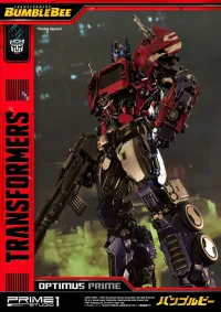 Prime 1 Studio Museum Masterline Transformers: Bumblebee (Film) Optimus Prime Cybertron Edition - Transformers - photo 7