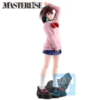 BANDAI Momo (Overwhelming Monstrosity, A Strong Attack!)"DanDaDan", Masterlise Ichibansho Figure - Dandadan - photo 1