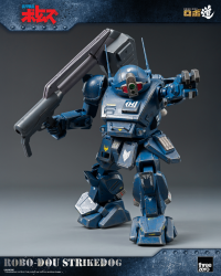 Armored Trooper VOTOMS ROBO-DOU Strikedog 9