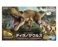 PLANNOSAURUS Tyrannosaurus 1