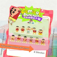 52TOYS Comical Shinchan - CRAYON SHIN-CHAN - photo 1