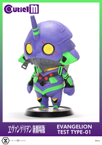 Cutie1 M Evangelion Evangelion Test Type-01 14